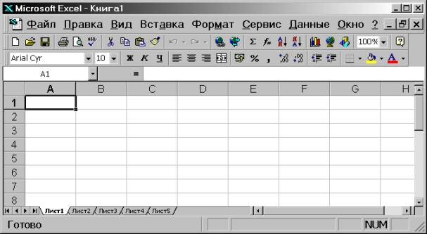 Нажмите, чтобы узнать подробности